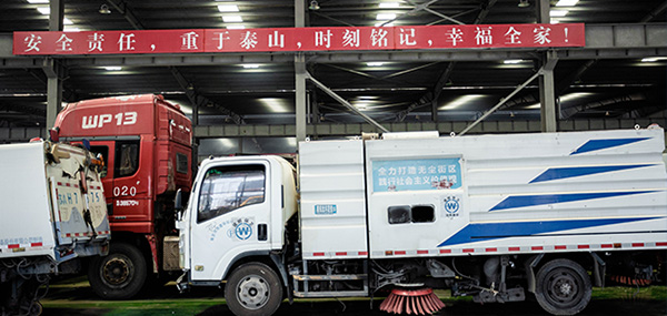 ���݈�(b��o)�U܇(ch��)���� �h(hu��n)����� �����y���D(zhu��n)�~